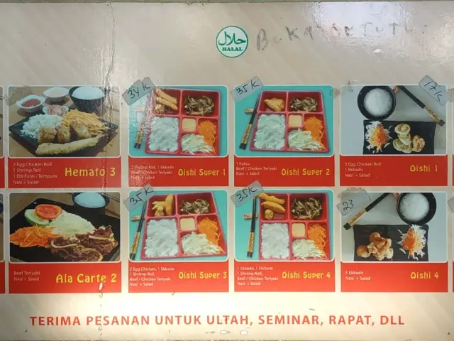 Gambar Makanan Oishi Bento 4