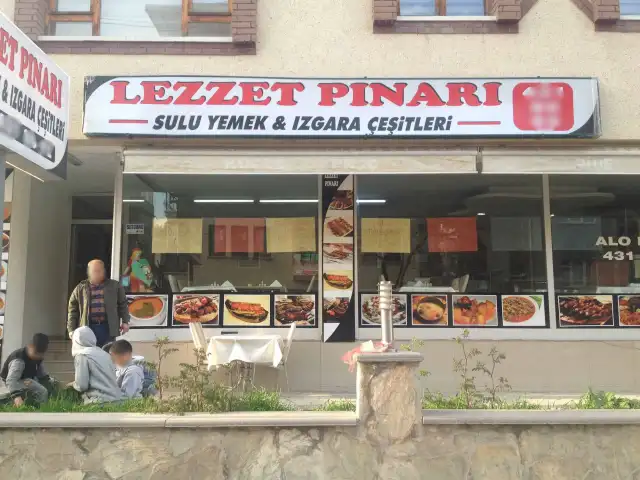 Lezzet Pınarı'nin yemek ve ambiyans fotoğrafları 3
