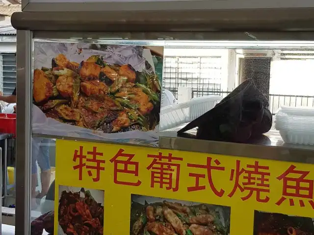 Restoran Ahwa Hokkien Mee (PJ222) 新青山亚华福建面总行 Food Photo 4