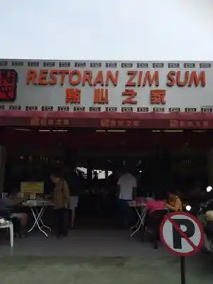 Restoran Zim Sum Food Photo 6
