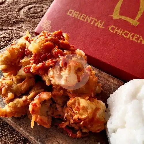 Gambar Makanan Oriental Chicken Food (ex OC Rice Bento), Minomartani 3