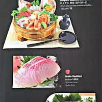 Sushi Roiyaru Food Photo 1