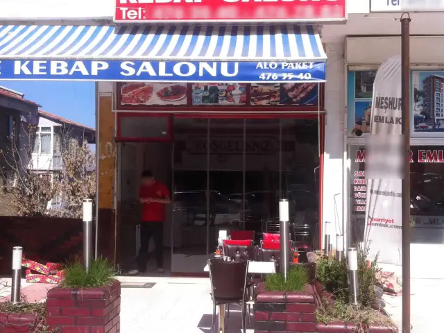 As 49 Kebap'nin yemek ve ambiyans fotoğrafları 3