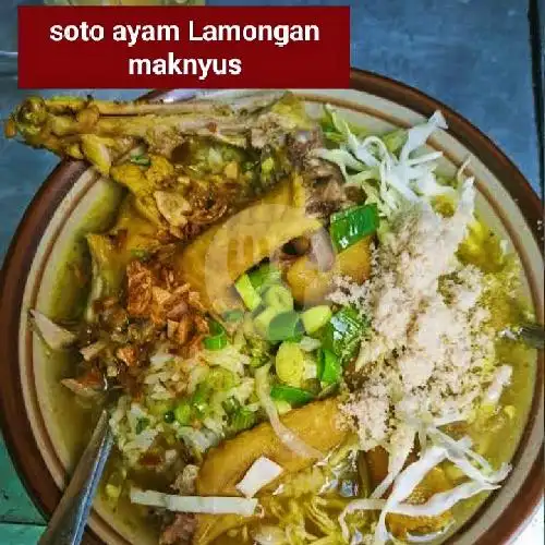 Gambar Makanan PECEL LELE & AYAM GORENG 2