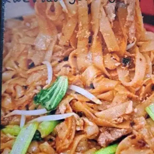 Gambar Makanan Kwetiaw Sapi / Seafood Pontianak HONG 1