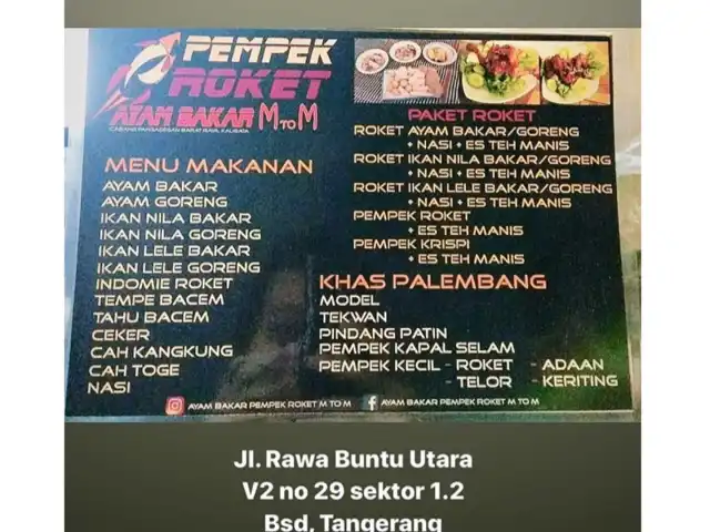 Gambar Makanan Ayam Bakar Pempek Roket M To M 10