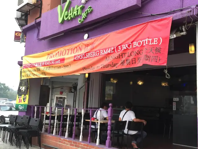Vchat Cafe Food Photo 3