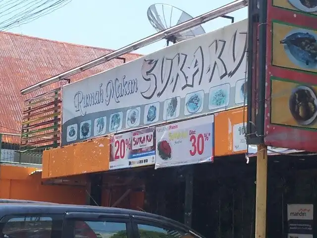 Gambar Makanan Sukaku Seafood 7