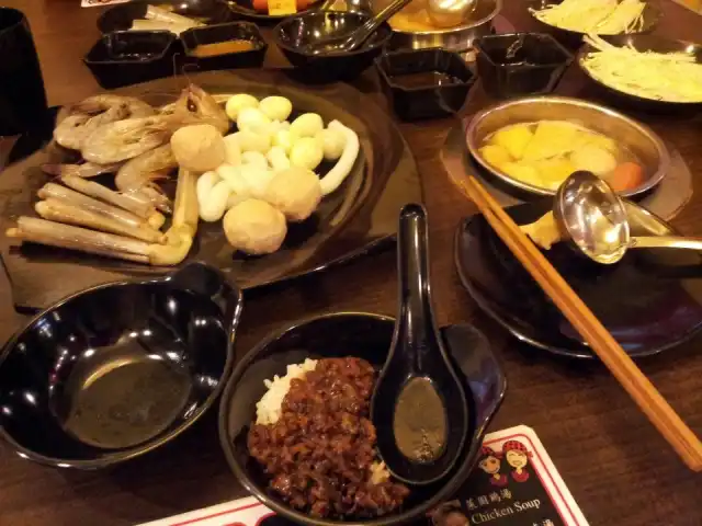 Momo Paradise Shabu Shabu Food Photo 10