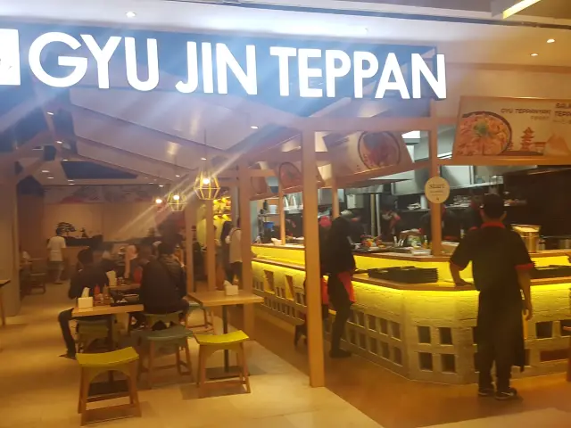 Gambar Makanan Gyu Jin Teppan 9