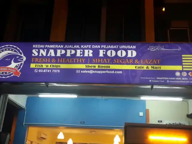 Snapper Food Fish 'n' Chip Cafe