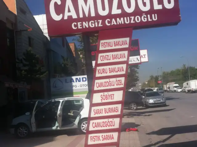 Camuzoğlu Baklavaları'nin yemek ve ambiyans fotoğrafları 4