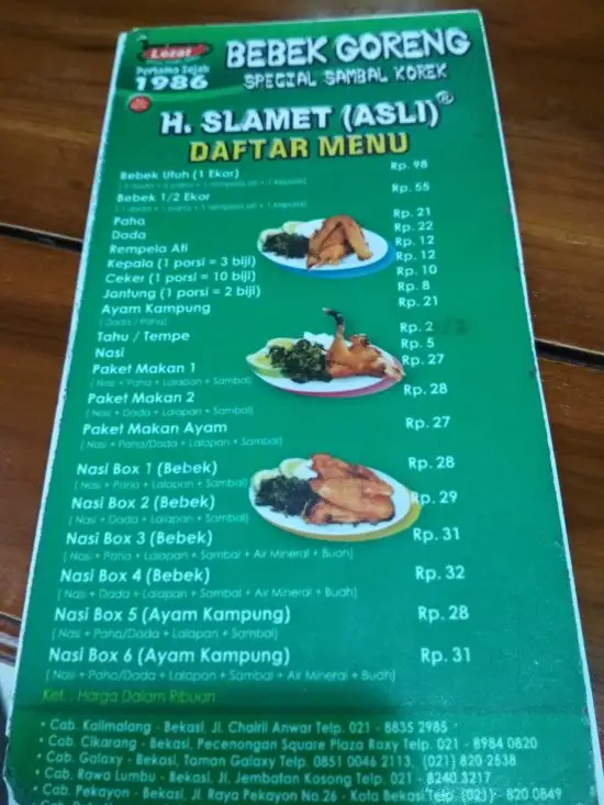 Gambar Makanan Bebek Goreng H. Slamet (Asli) 3