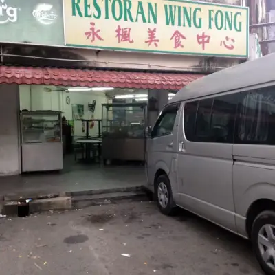 Restoran Wing Fong