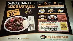 HD Iskender'nin yemek ve ambiyans fotoğrafları 8